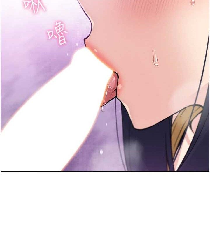 我的掌上明珠第25話-夢中情人出現在眼前