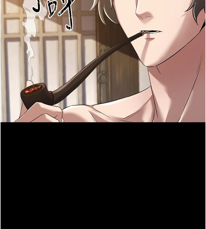 煉慾:色魔再臨第1話-武林高手變成春畫家