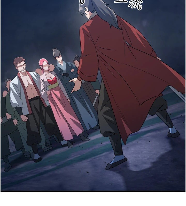 炼慾:色魔再临第1话-武林高手变成春画家