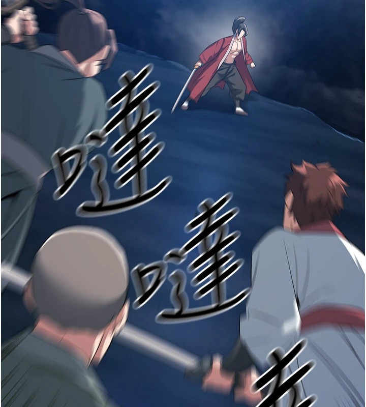 炼慾:色魔再临第1话-武林高手变成春画家