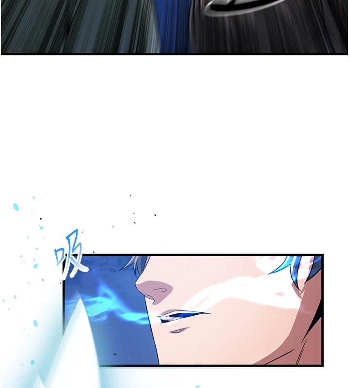 煉慾:色魔再臨第1話-武林高手變成春畫家