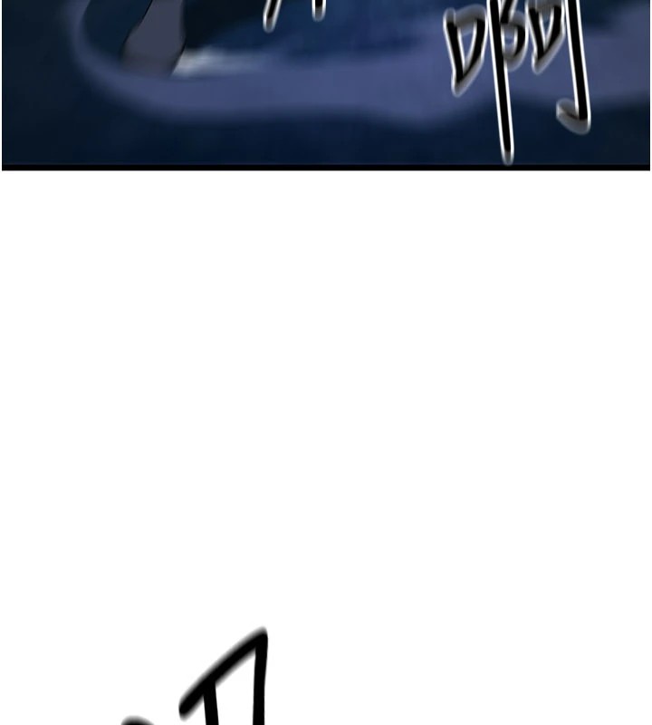 煉慾:色魔再臨第1話-武林高手變成春畫家