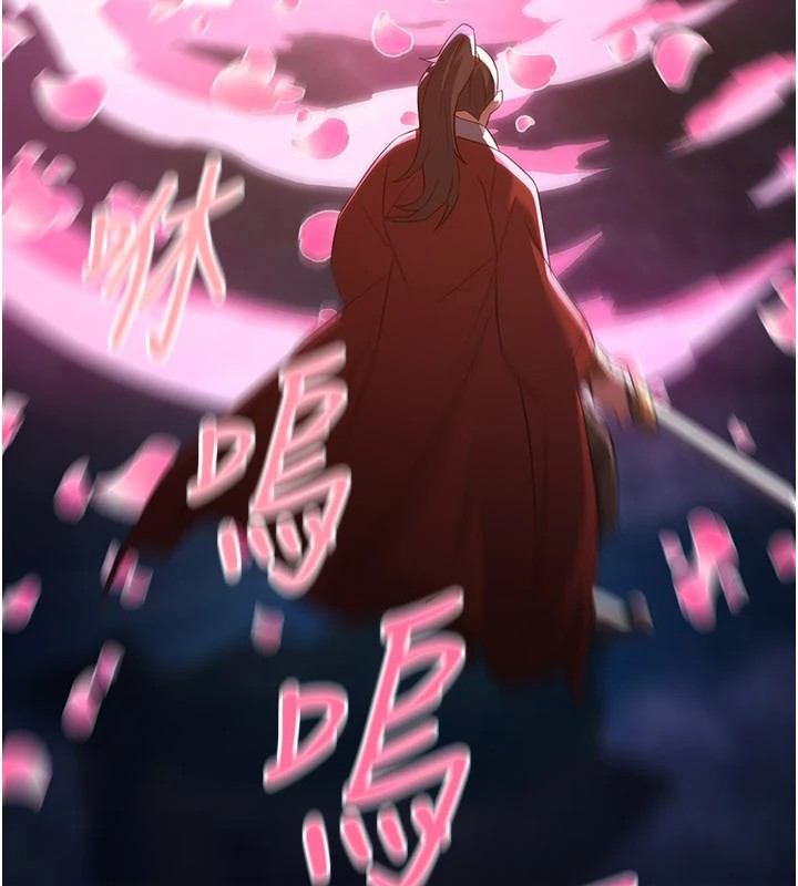 煉慾:色魔再臨第1話-武林高手變成春畫家