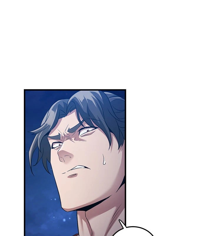 炼慾:色魔再临第1话-武林高手变成春画家