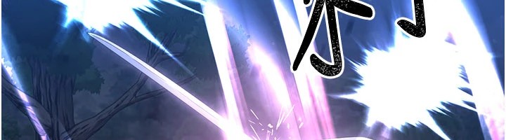 煉慾:色魔再臨第1話-武林高手變成春畫家