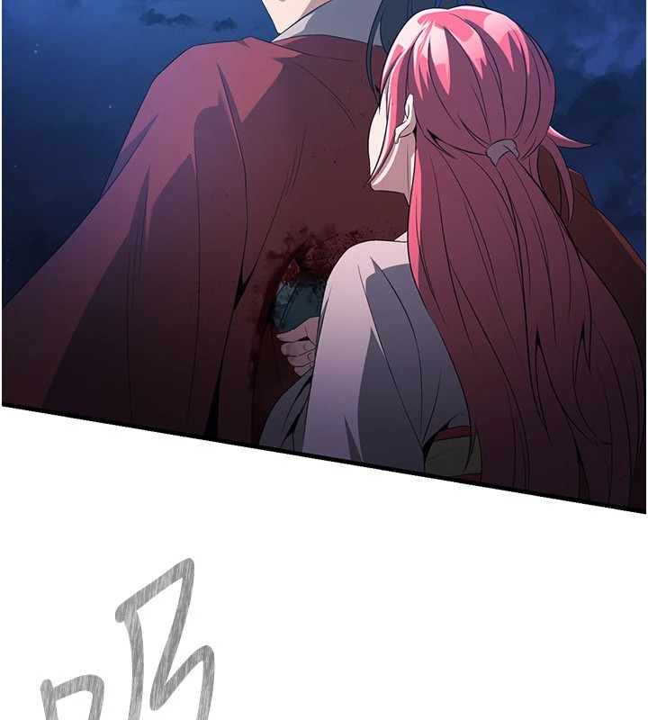 煉慾:色魔再臨第1話-武林高手變成春畫家