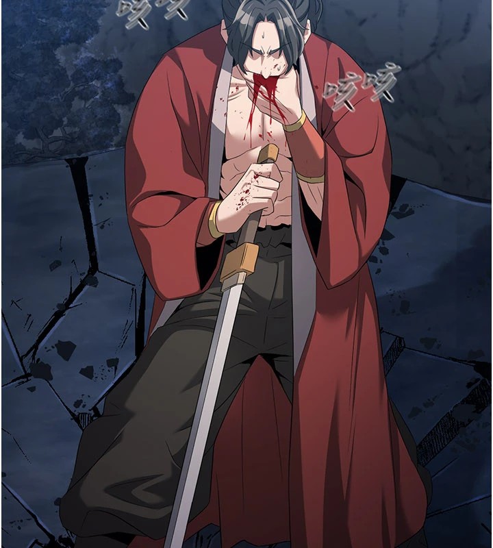 煉慾:色魔再臨第1話-武林高手變成春畫家