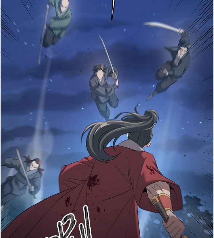 煉慾:色魔再臨第1話-武林高手變成春畫家