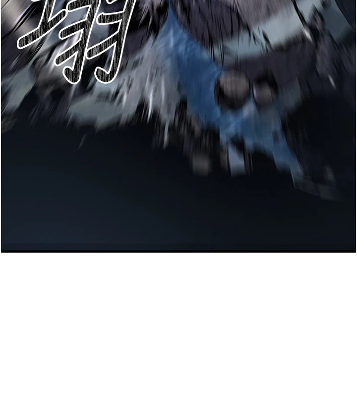 炼慾:色魔再临第1话-武林高手变成春画家