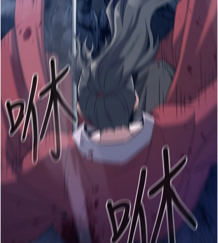 煉慾:色魔再臨第1話-武林高手變成春畫家