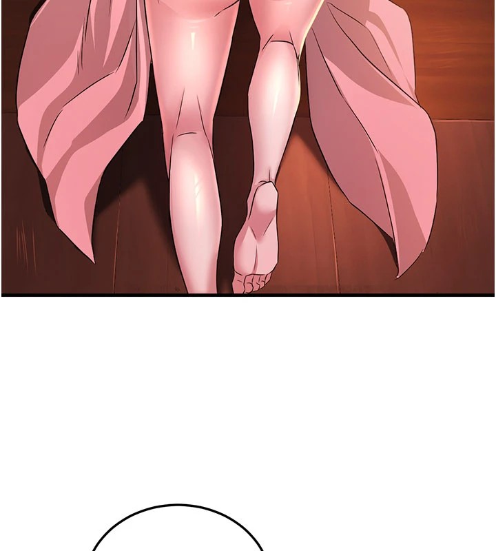 煉慾:色魔再臨第1話-武林高手變成春畫家