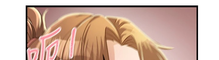 煉慾:色魔再臨第1話-武林高手變成春畫家