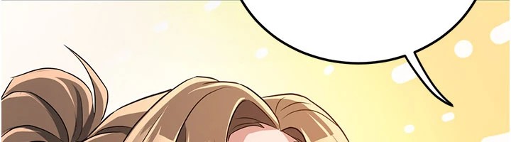 炼慾:色魔再临第1话-武林高手变成春画家