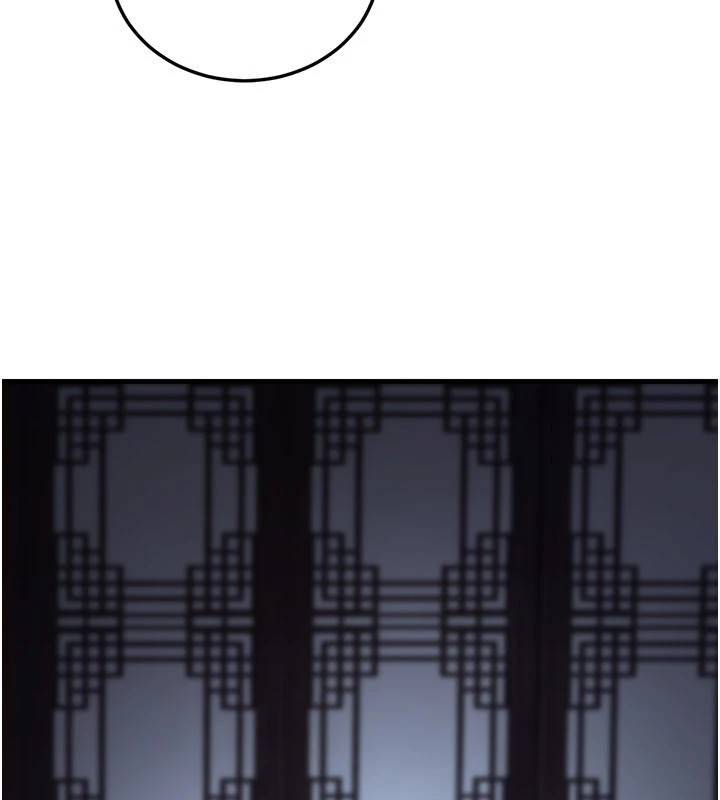 炼慾:色魔再临第1话-武林高手变成春画家