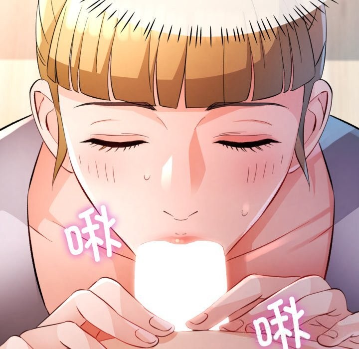 脱轨关系第70話