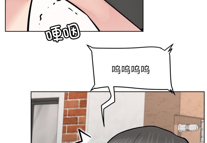 屋檐下的光第91話