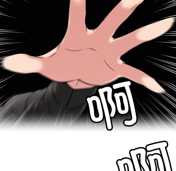 屋檐下的光第91話