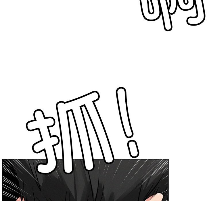 屋檐下的光第91話