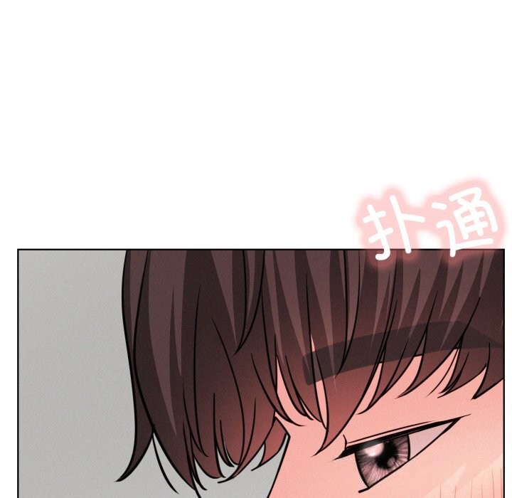 屋檐下的光第91話