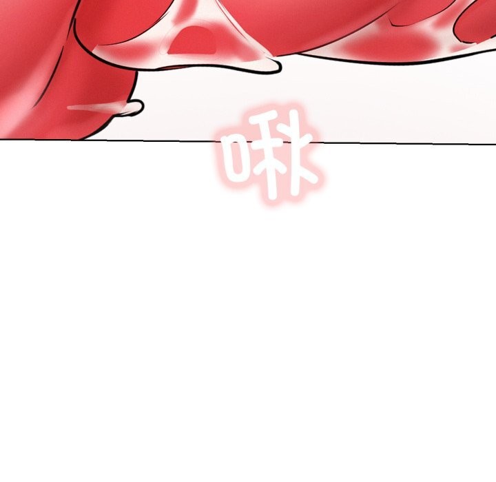 屋檐下的光第91話