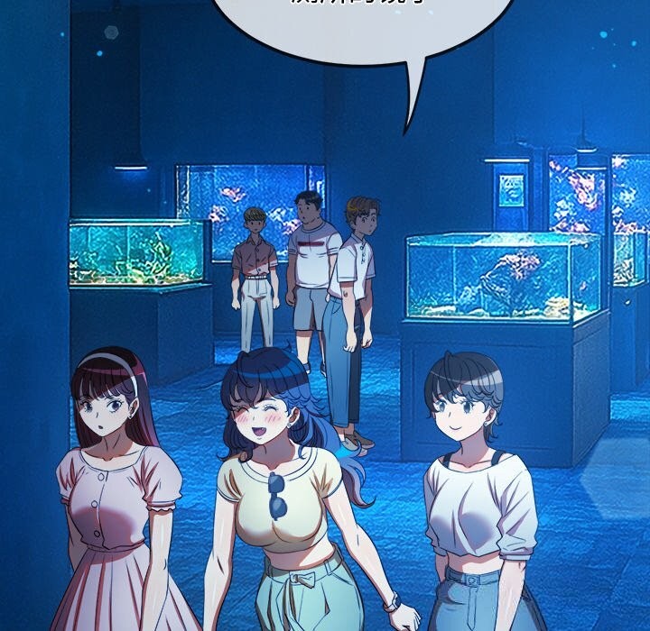 难缠小恶女第270話