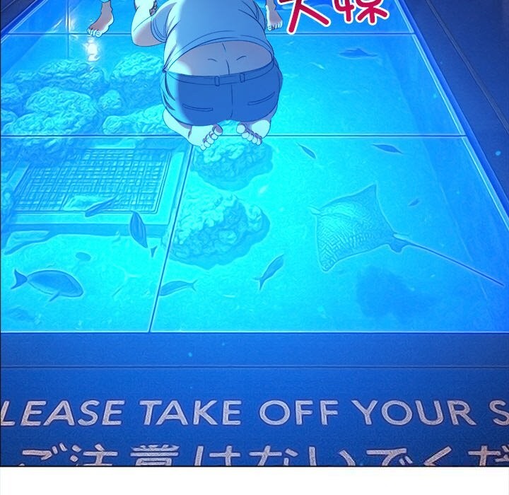 难缠小恶女第270話