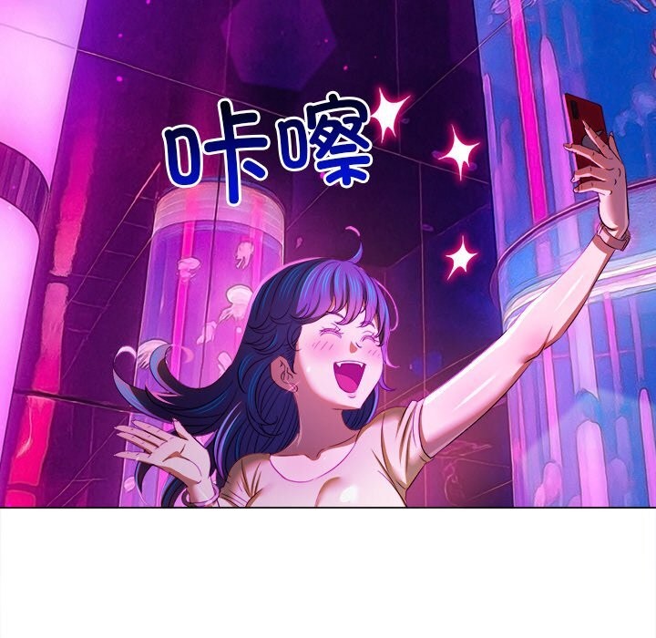 难缠小恶女第270話