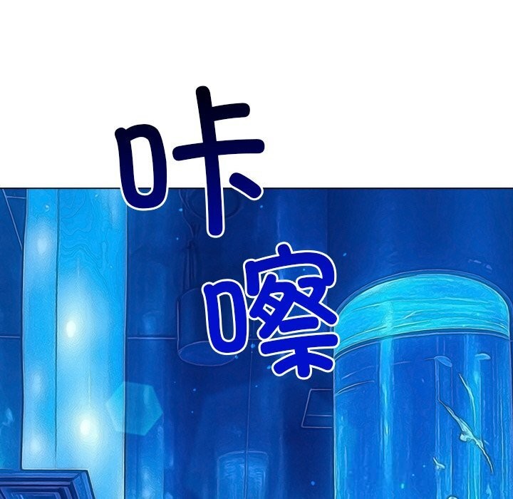 难缠小恶女第270話