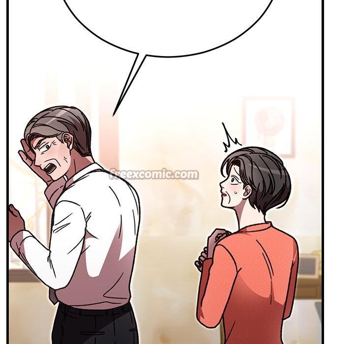 婚姻束缚第49話