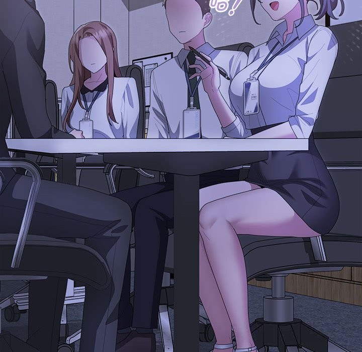 大企业里的小秘密第53話