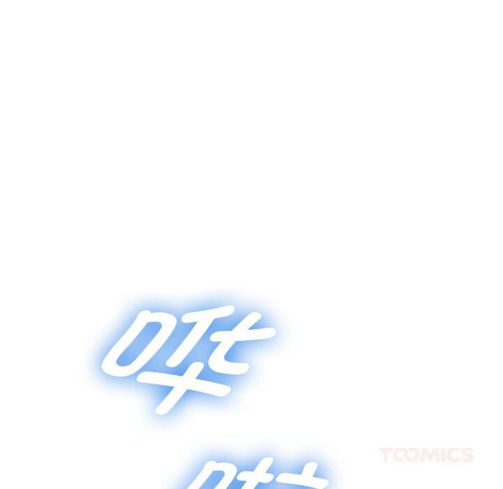 重生之长枪无敌第72話