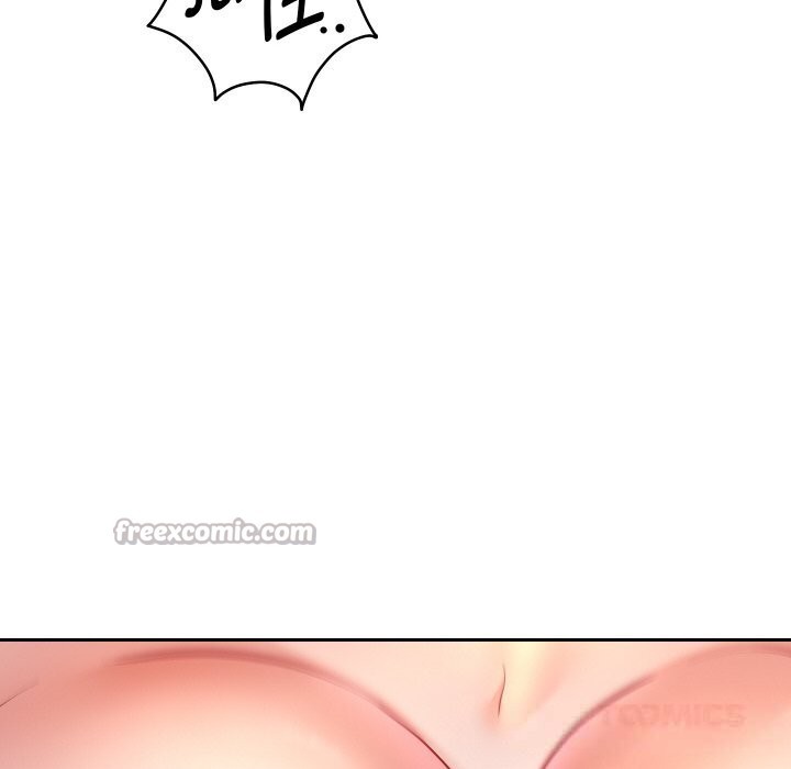 重生之长枪无敌第72話