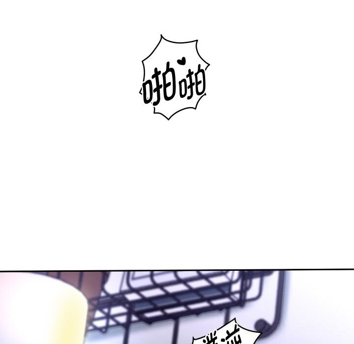 重生之长枪无敌第72話