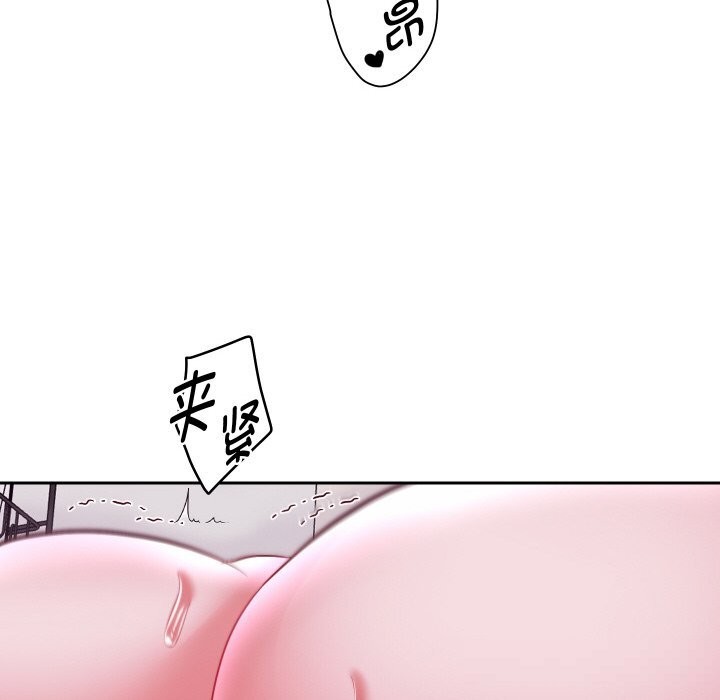 重生之长枪无敌第72話