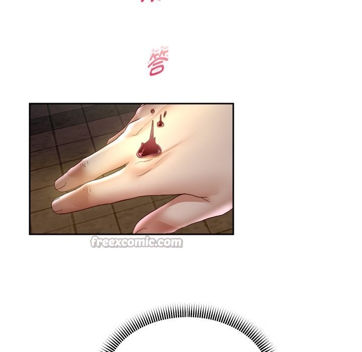 重生之长枪无敌第72話