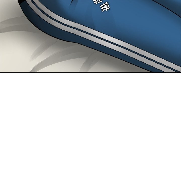 被幸运诅咒的人第8話