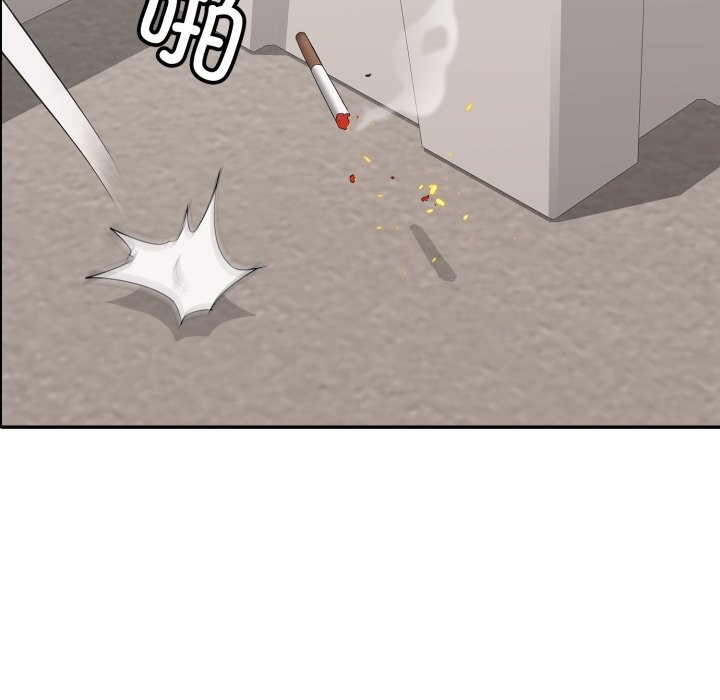 再爱我一次第35話