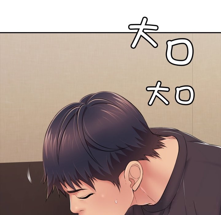 再爱我一次第35話