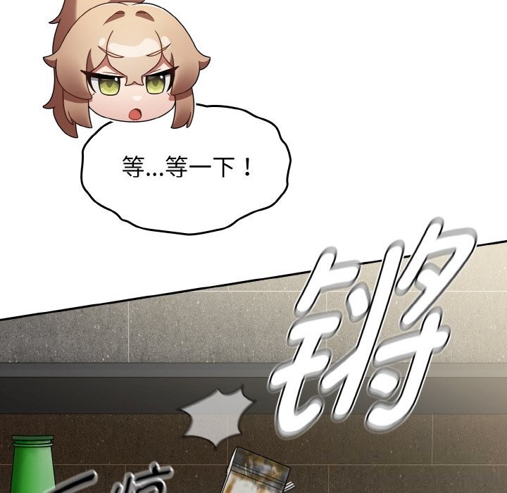 热情拳击馆第39話