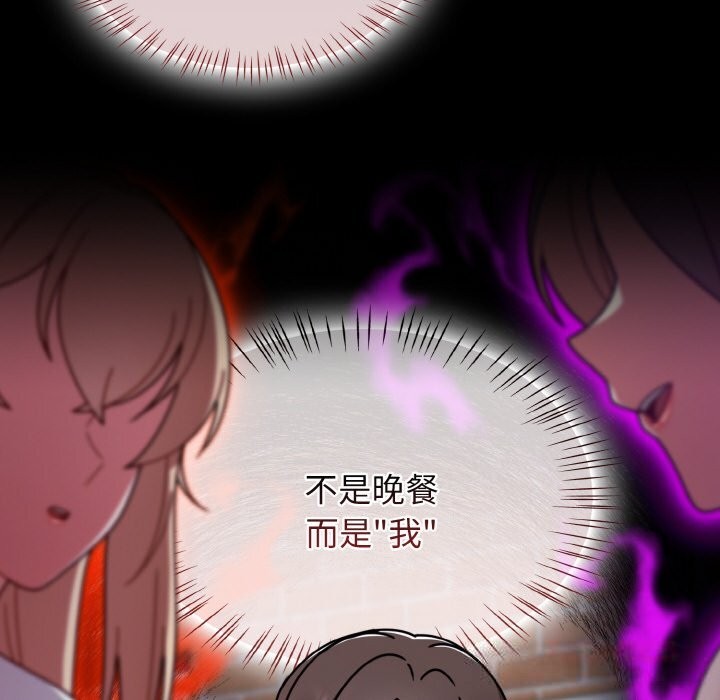 熱情拳擊館第39話