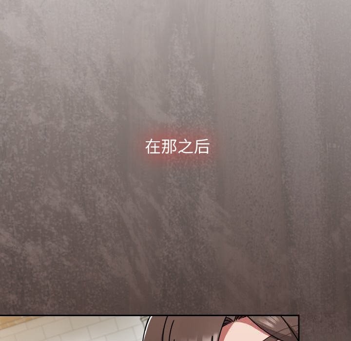 熱情拳擊館第39話