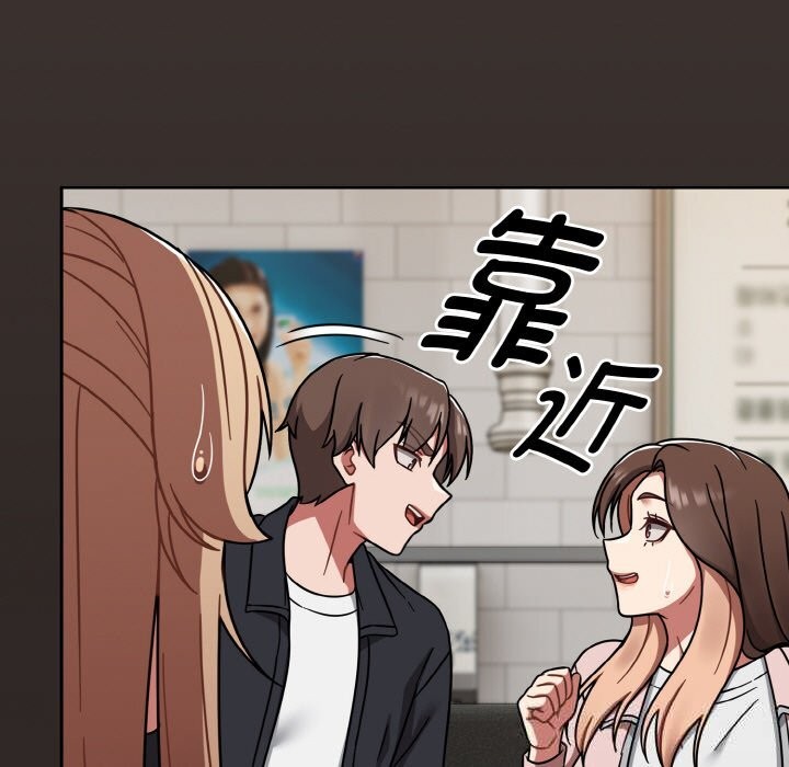 热情拳击馆第39話