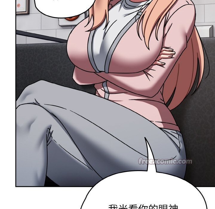 熱情拳擊館第39話