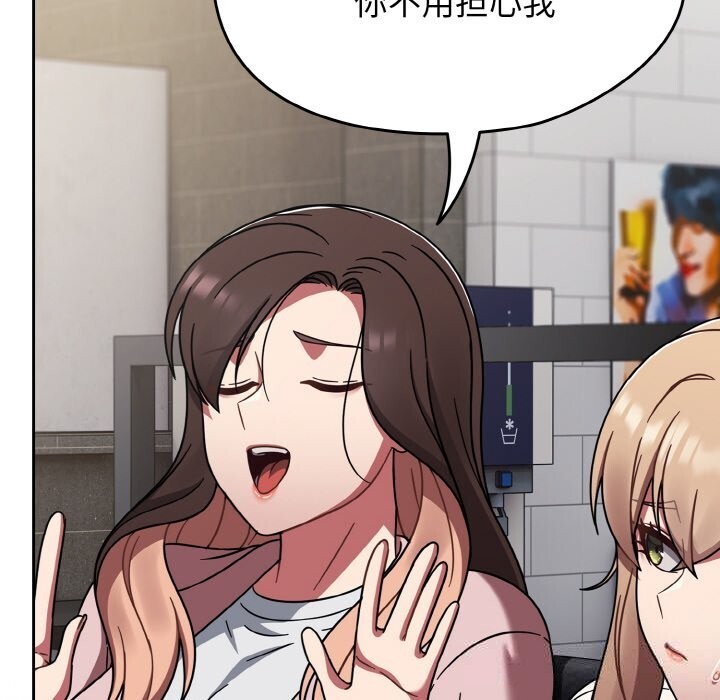 热情拳击馆第39話