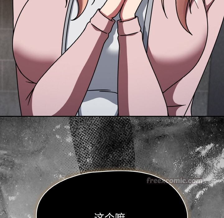 热情拳击馆第39話