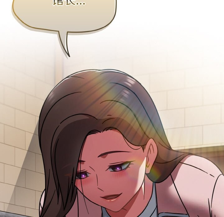 热情拳击馆第39話