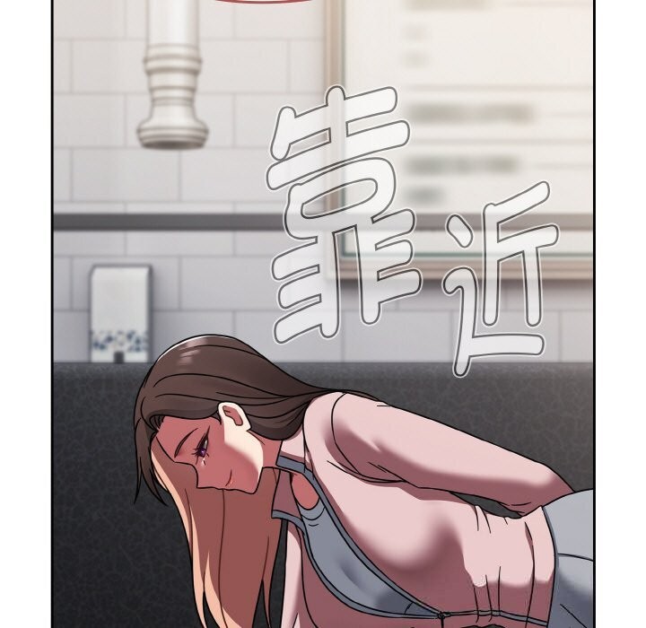 热情拳击馆第39話