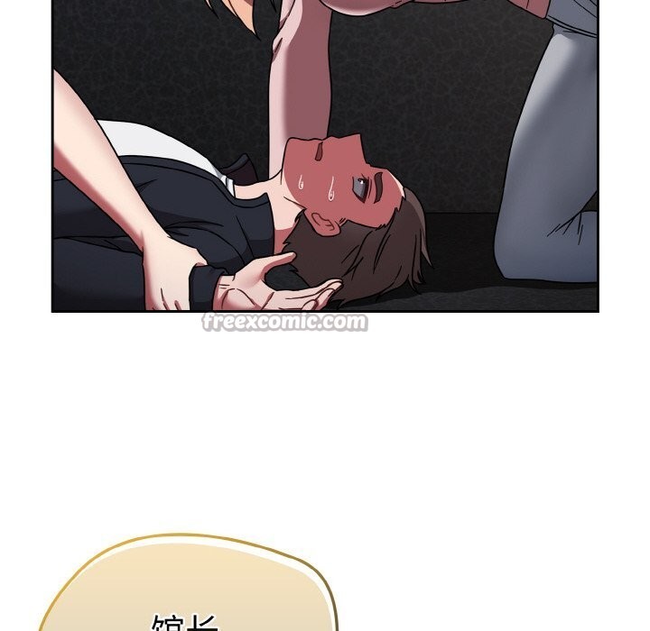 熱情拳擊館第39話