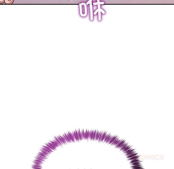 男人止步第22話