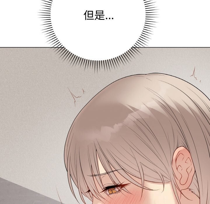 最后的冲刺第28話